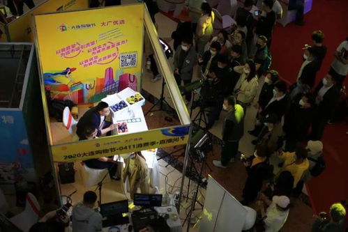 五一档期《人生开门红》：直播中的治愈喜剧