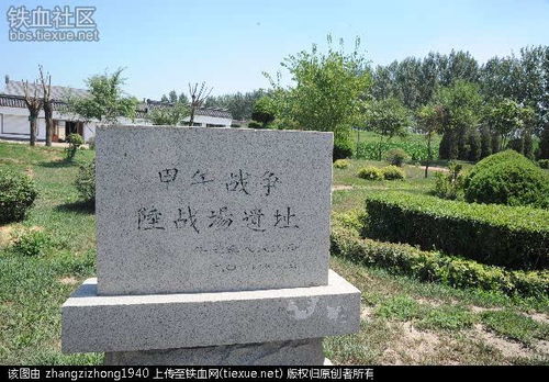 揭秘：美中情局高官之子在俄乌冲突中的神秘死亡