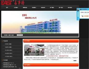 警惕扫码领五险一金补贴骗局，别让骗子钻了空子！