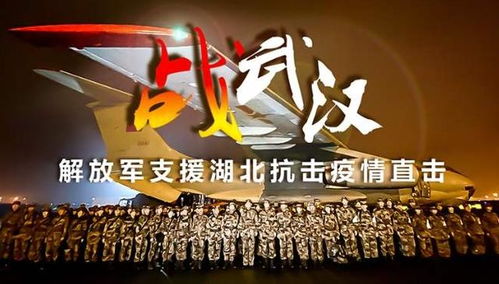 无忧与伙伴并肩战斗