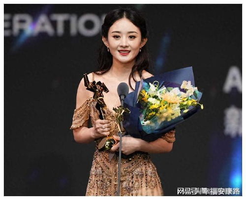 第20届华表奖阵容官宣，谁将成为新一届影帝影后？