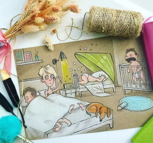 和平共处理念插画