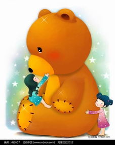 小女孩抱着小熊玩具