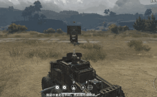 乱翻物品大作战：一场惊险刺激的挑战