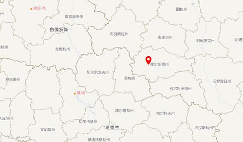 库尔斯克战局：乌军否认俄军收复，真相如何？