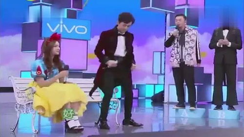 何老师在舞台上跳晚安大小姐