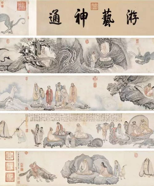 《满江红·登黄鹤楼有感》：岳飞的英雄情怀与家国之思