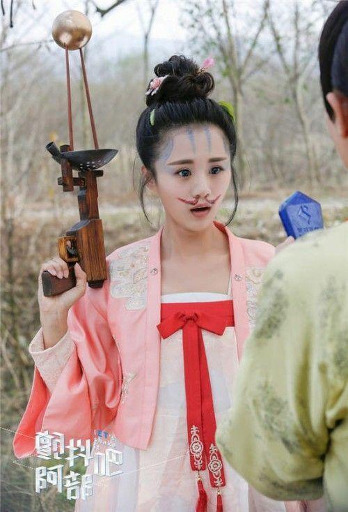 念无双剧照含黄花