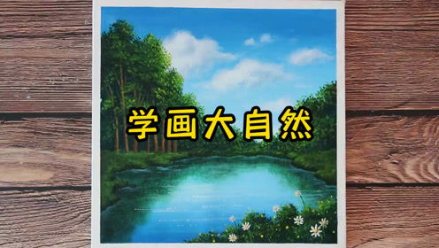 诗的感觉：每个人都是潜在的诗人