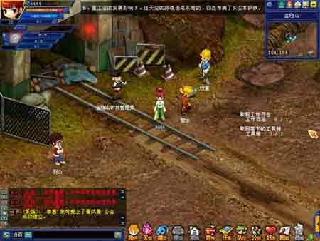 日本大爷坠坑3个月未获救：一场被遗忘的生命救援