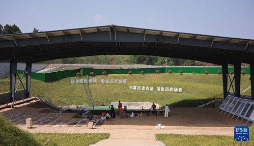 国家文物局局长调整背后：考古与文化传承新篇章