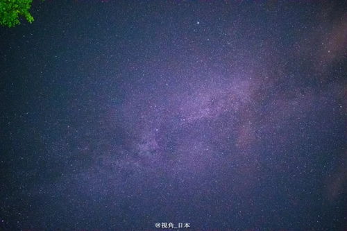 一片美丽的星空
