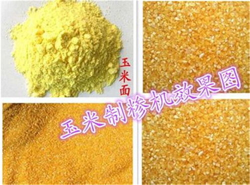 脱皮玉米汁：纯“元”宇宙的天然美味革命