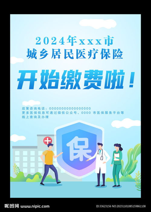 广西最后期限6月30日：政策红利与未来展望