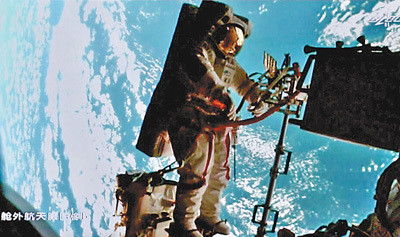 中国空间站内全部采用中文，背后的故事让人感动