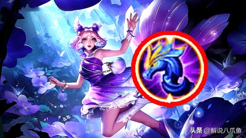 妲己美乐蒂之语皮肤展示