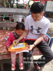 《无忧渡》女演员夏依丹被曝去世，背后真相令人唏嘘