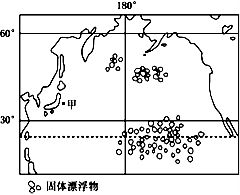 明查｜特朗普甩锅中国太平洋垃圾污染问题，真相竟是P图？