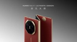华为Mate XT三折叠屏手机开启鸿蒙HarmonyOS 5 Beta尝鲜