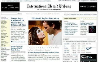 国际媒体报道截图