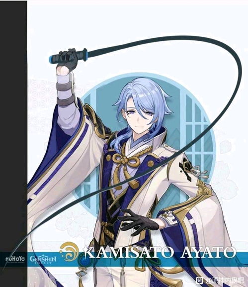 《原神》5.6版本前瞻直播：有哪些亮点值得关注？