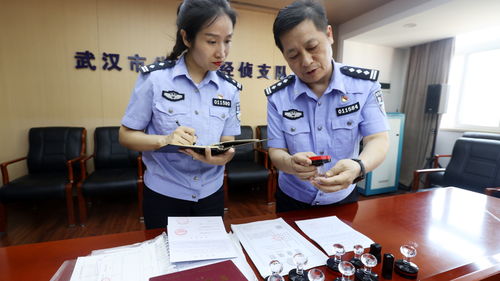 警察正在处理案件