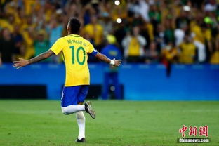 内马尔训练场景