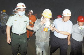 成功获救后的笑容