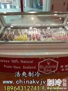 老板给雪糕分区，幼儿园区竟成“最贵”区域