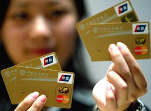 信用卡“缩水”背后：你销卡了吗？