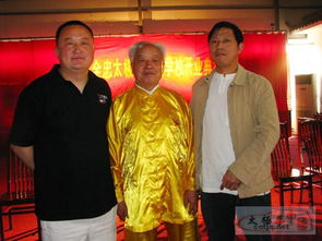 缅怀百岁太极拳大师陈全忠：一生传承，武魂永存