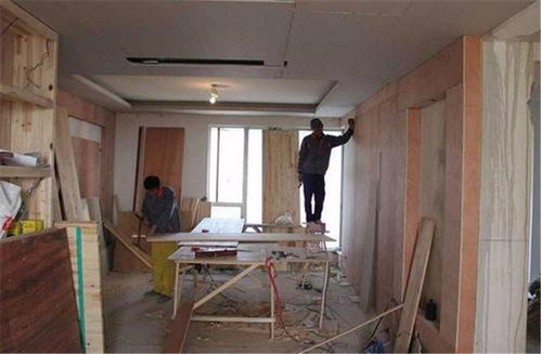 成龙现场监督装修