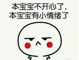 抖音热歌背后的情感故事：你居然不爱我了