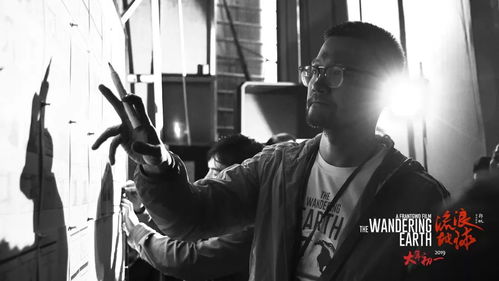 郭帆导演工作场景