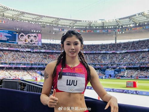 吴艳妮微博晒照