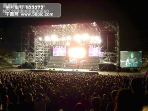 演唱会现场照片