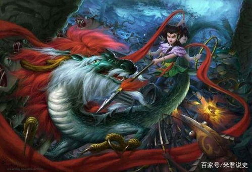 哪吒与龙王对决场景