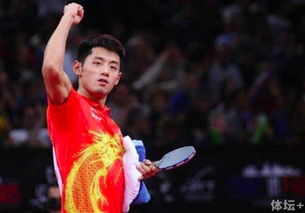 张继科回应是否回国乒当教练：真相与争议