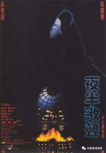 易烊千玺带你穿越中国电影120年