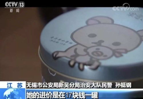 好习惯，好人生：从点滴开始改变自己