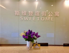 宠物友好餐厅标志