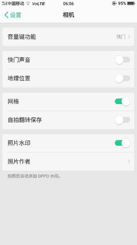 随手拍下的记忆：如何用拍照记录生活