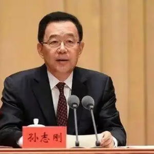 六大纪律全违反！中央批准，朱是西被开除党籍