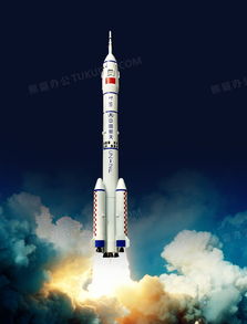 火箭正在冲向星空