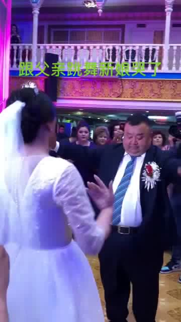 五哈新疆婚礼超燃群像：一场视觉与文化的盛宴