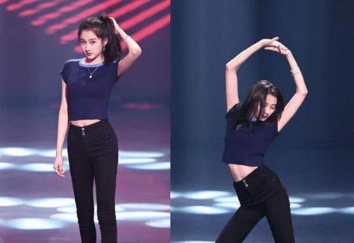 关晓彤获奖瞬间