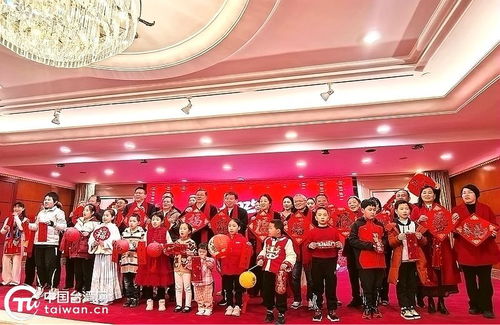 华表奖活动现场合影照片