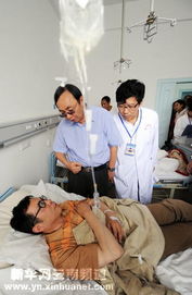 受伤者在现场接受紧急治疗