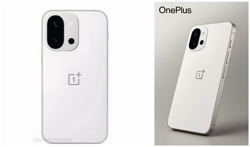 一加13T为苹果用户游戏转服送至高99元现金红包