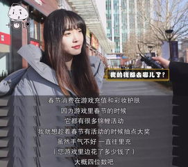 为什么中国玩家对游戏主机不感冒？